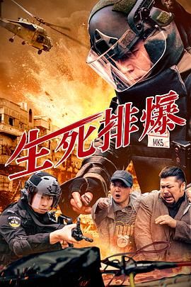 《在路上》剧照
